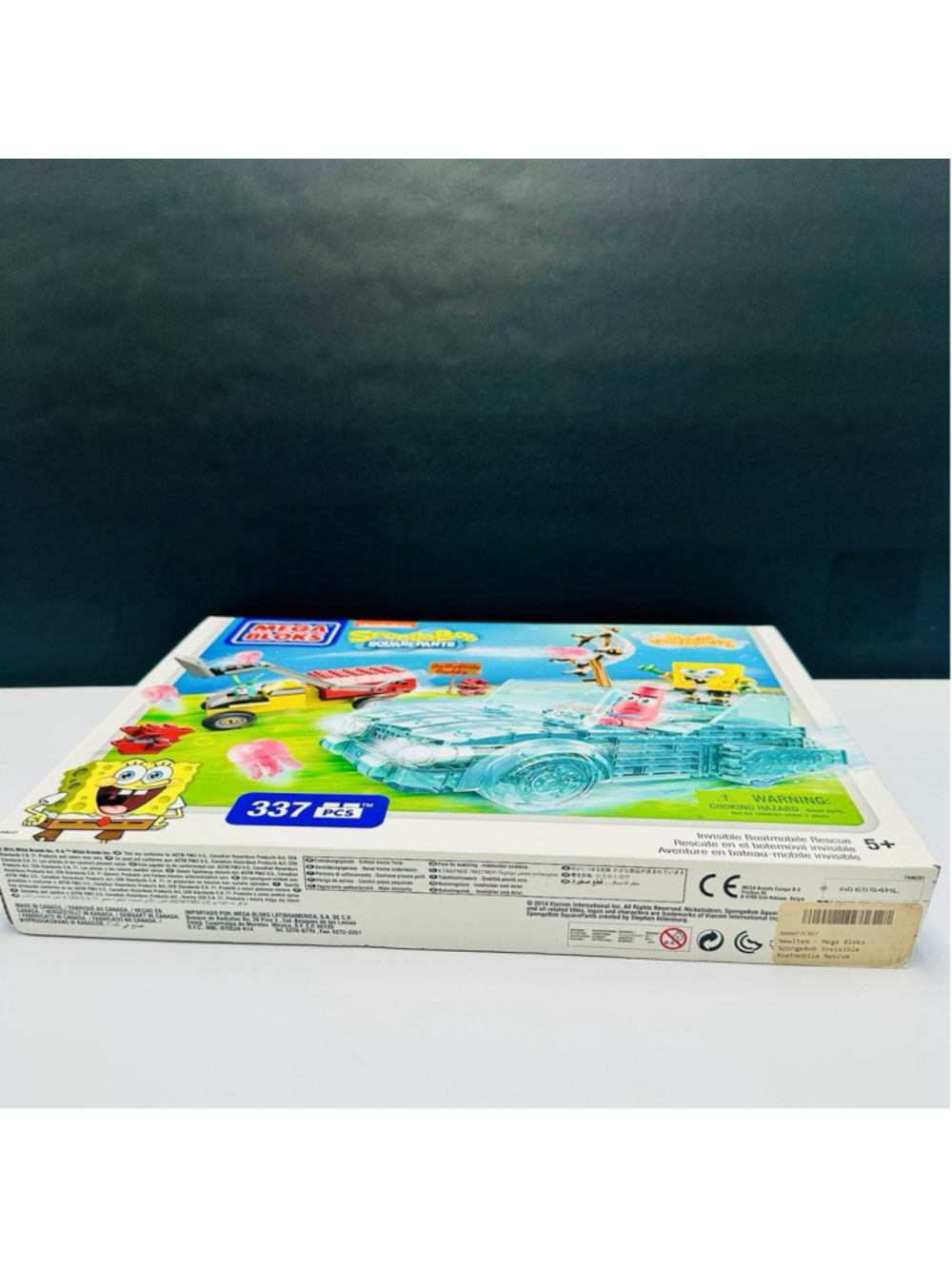 Mega Bloks Spongebob Squarepants Invisible Boatmobile Rescue Boat Sealed Box - Picture 5 of 10